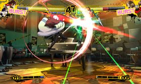 Persona 4 Arena er det siste regionlåste spillet vi europeere ikke har sett snurten av.