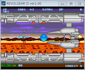 RevolGear II (PC).
