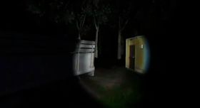 Slender (PC).