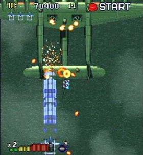 1945 I & II – The Arcade Games (PS3).