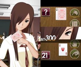 Sweet Memories Blackjack (3DS).