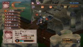 Blazing Souls Accelate (PSP).