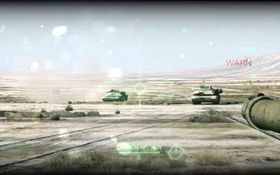 Battlefield 3.
