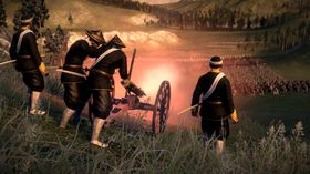 Total War: Shogun 2 Fall of the Samurai