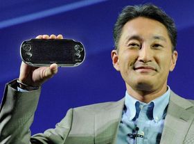 Kaz Hirai. Foto: Wikimedia Commons