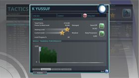 Premier Manager 2012 (PC).
