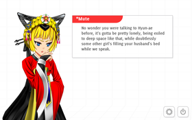 Analogue: A Hate Story (PC).