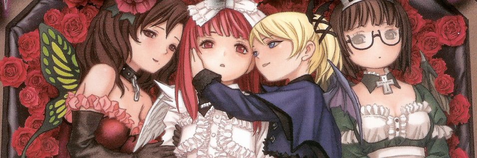 Deathsmiles