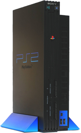 Det gikk for ordens skyld nesten sju år mellom PlayStation 2 og 3.