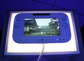 Nintendo Wii U. (Bilde: Mikael H. Groven/Gamer.no)