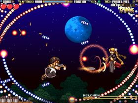 Gundemonium Recollection (PC).
