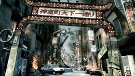 Tokyo i ruiner.
