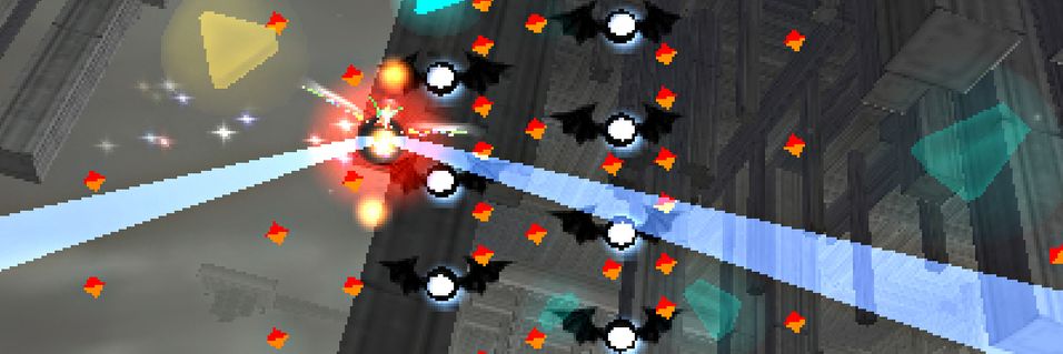 Dream Trigger 3D