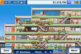 Mega Mall Story.