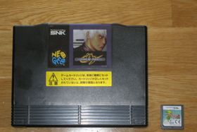 Neo Geo og DS - cartridge-formatets David og Goliat. (Foto: Eigil Knudsen)