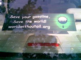 World without Oil.
