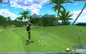 GolfStar (PC).