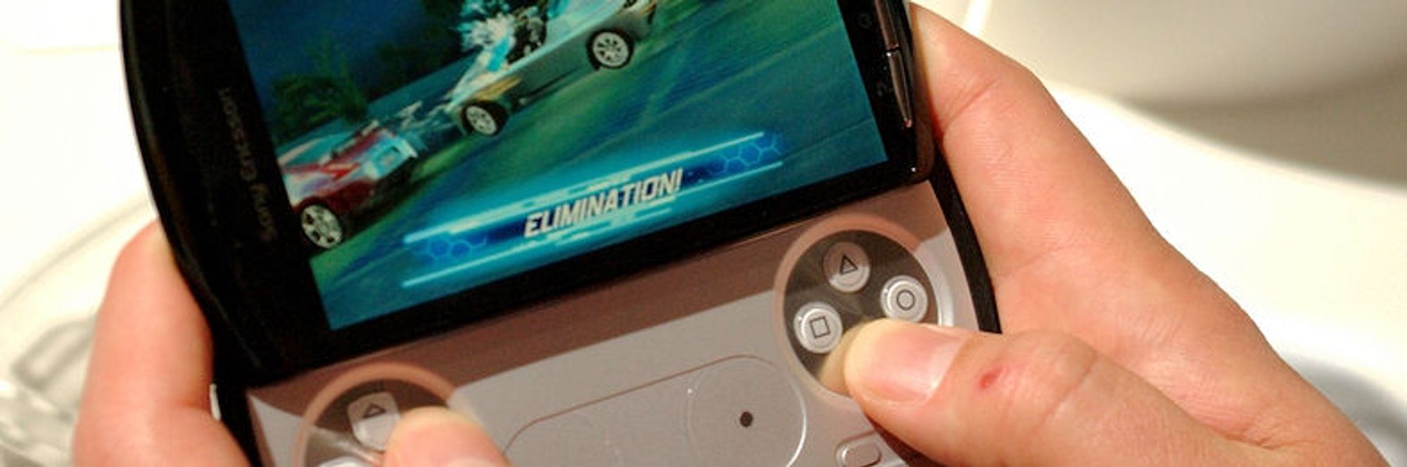Slik er PlayStation-mobilen