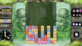 Mad Blocker Alpha (PS3 og PSP).