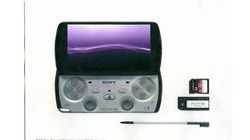 Hva tror dere? Ekte eller juks? (via Kotaku)