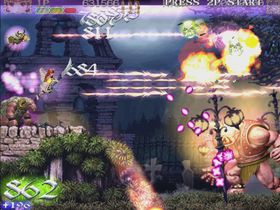 Ikke det mest typiske shmup-et.