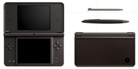 Nintendo DSi XL er også regionlåst.