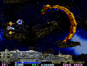 Irem Arcade Hits (PC).