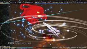 Crescent Pale Mist (PS3).
