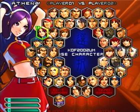 KOF2002UM (Xbox 360).
