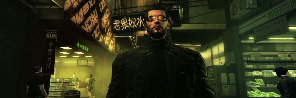 Trailer: Deus Ex: Human Revolution