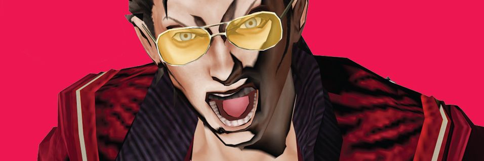 No More Heroes 2: Desperate Struggle