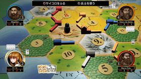 Catan (PS3).