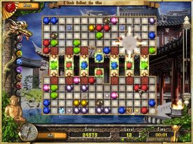 Oriental Dreams (PC).