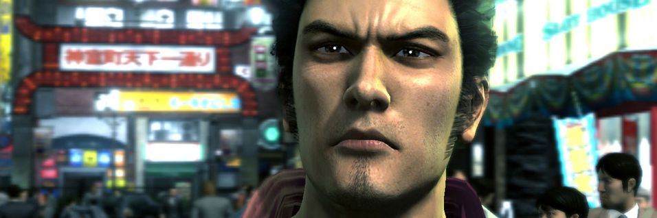 Yakuza 3