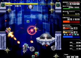Lethal Application (PC).