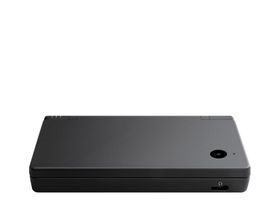 Av Nintendos produkter var visstnok DSi best på strømforbruk