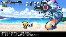 Half-Minute Hero
