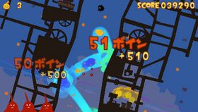 LocoRoco Midnight Carnival (PSP).