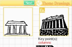 Brain Training: Arts Edition (DSi).