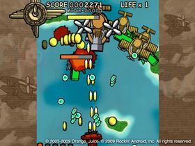Flying Red Barrel (PC).