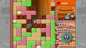 Mr. Driller W (Wii).