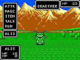Phantasy Star (Virtual Console).