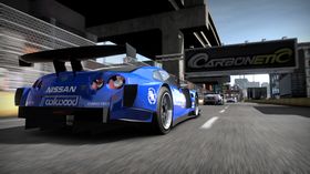Vroom!