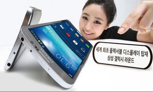 Samsung%20Galaxy%20Round.300x181.jpg