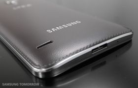 Til tross for svært mange likheter med Galaxy Note 3, kommer Galaxy Round uten den digitale pennen.