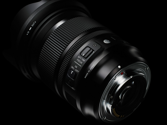 Sigma 24 - 105 mm f/4 DG OS HSM Art.