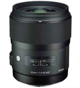 I tillegg til gi interessante foredrag, lodder Sigma ut to stykk av sitt anerkjente 35mm f/1.4 objektiv - og de som er med på nett, deltar i trekningen.