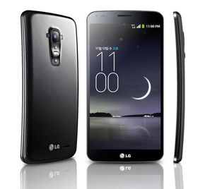 LG G Flex har fleksibel skjerm, og kan bøyes paddeflat, selv om den egentlig er buet.