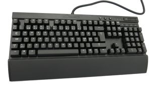 Corsair Vengeance K70.