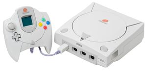 Er Dreamcast retro?